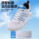Kawasaki new casual badminton shoes