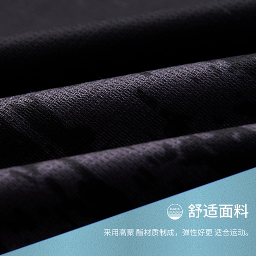 Kawasaki, форма для бадминтона, быстросохнущий комплект, дышащая спортивная футболка, комбинезон для влюбленных