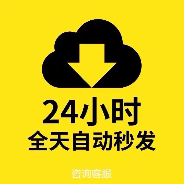 COD19辅助战区20辅助教学科技升级教学助手战争地带2现代鼠标宏压 - 图1