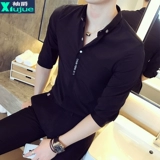 Приятная телу рубашка, трендовый лонгслив, в корейском стиле, короткий рукав