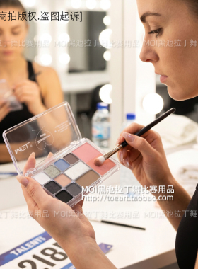 截断式拉丁妆黑色烟熏妆12色眼影盘国标舞比赛化妆修容腮红舞台妆