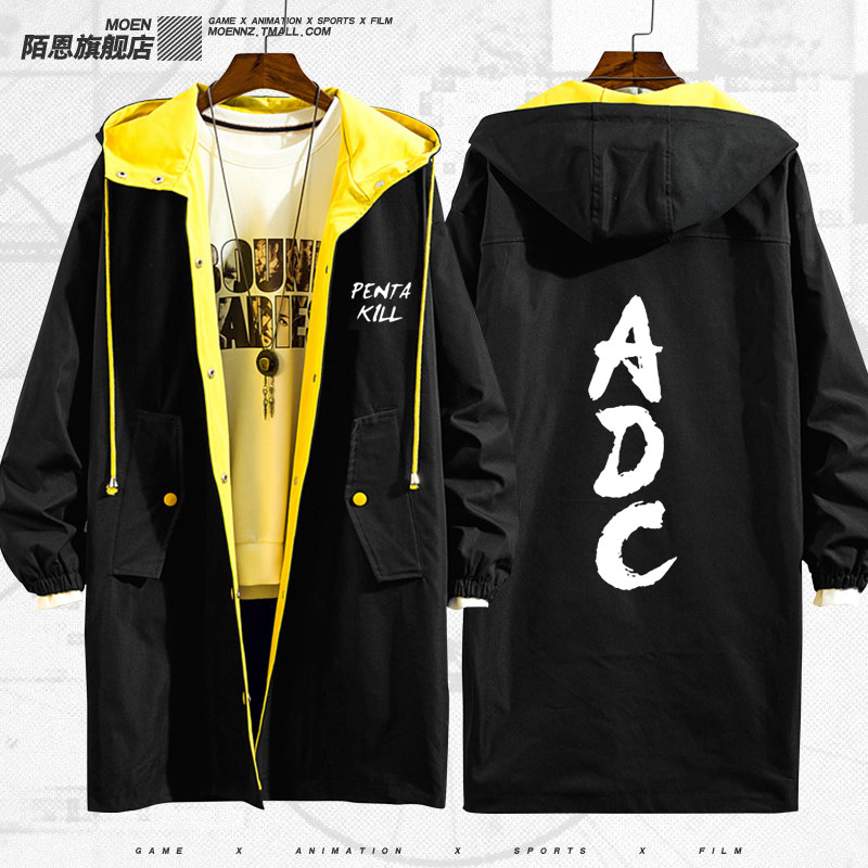 打野上单辅助中单外套衣服王者荣耀 衣服 lol 英雄联盟风衣卫衣 adc 打野上单辅助中单外套衣服王者荣耀 衣服 lol 英雄联盟风衣卫衣 adc