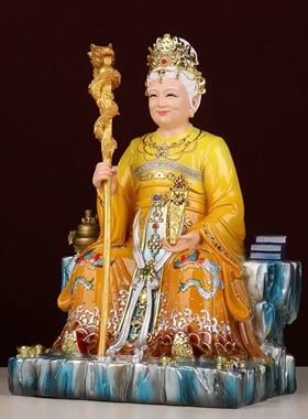 泰山奶奶神像碧霞元君居家供奉泰山老母中式树脂摆件
