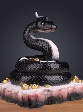 汉白玉灵蛇真身白绿黑蟒蛇家元宝生肖蛇柳像体家居吉祥蛇神像摆件