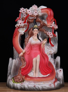 蟒蛇像体小青白娘子女娲娘娘真身长柳青白娘子蛇娘娘招财供奉摆件
