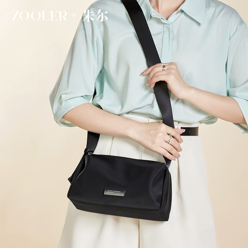 朱尔包包女2025新款秋季时尚牛津布斜挎包轻便百搭单肩中年妈妈包,淘宝优惠券,粉丝福利购,淘宝优惠卷