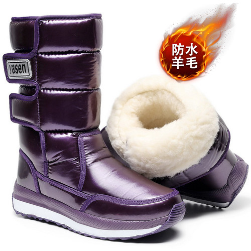 东北雪地靴女中筒冬季新款加绒加厚高帮防水防滑保暖棉鞋女长靴子 - 图1