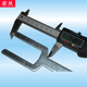 Carpenter gong machine Math end milling hardware tool wrench