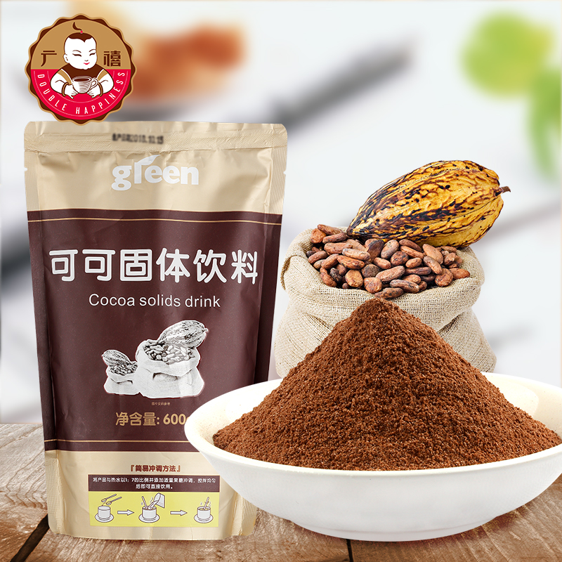 鲜绿鲜活可可粉 600g 可冲饮可可抹茶粉专用巧克力粉咖啡奶茶原料