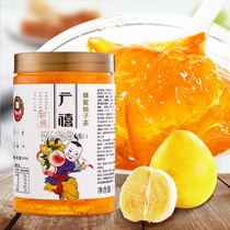 Wide Jubilee Honey Pomace Tea 1kg Han Style Fruit Tea Sauce Thyme Pulp Tea Pulp Drink Fruit Jam Milk Tea Shop Special