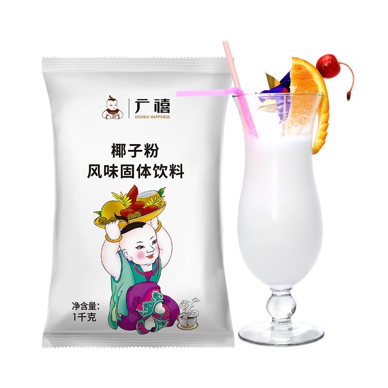 广禧速溶椰浆粉椰子粉1kg 浓香椰奶椰汁商用生椰拿铁奶茶咖啡专用 - 图3