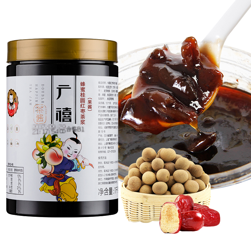 广禧桂圆酱含果肉柚子茶红枣茶图片_1