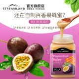 Streamland Island Island Paixiang Fruit Hone