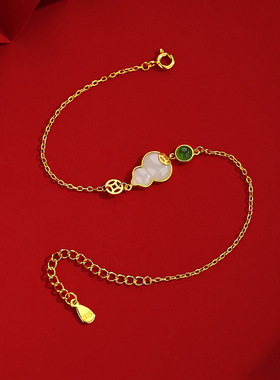 天然和田玉葫芦手链女S925纯银