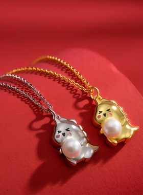 萌龙珍珠项链女S925银本命年礼物