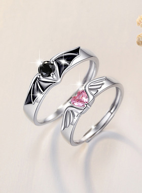 天使之翼恶魔之吻S925银情侣对戒