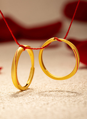 足银999莫比乌斯对戒520情侣戒指