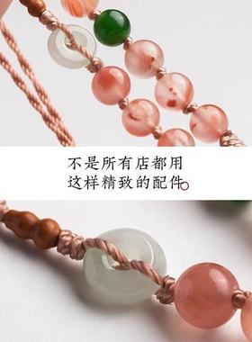 手工编织项链绳锁骨链挂绳黄金吊坠玉佩平安扣翡翠和田玉南红款绳
