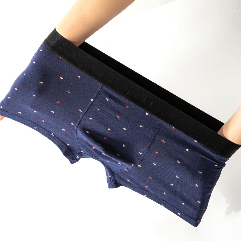 福利！轻柔透气！薄款弹力男士内裤莫代尔全棉档夏季平角短裤尾货,淘宝优惠券,粉丝福利购,淘宝优惠卷