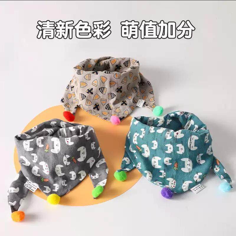 儿童围巾秋冬季双层口水巾宝宝三角巾男女童可爱韩版婴儿保暖围脖