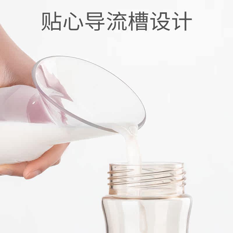 十月结晶集奶器硅胶手动神器吸奶器 格格屋母婴吸奶器