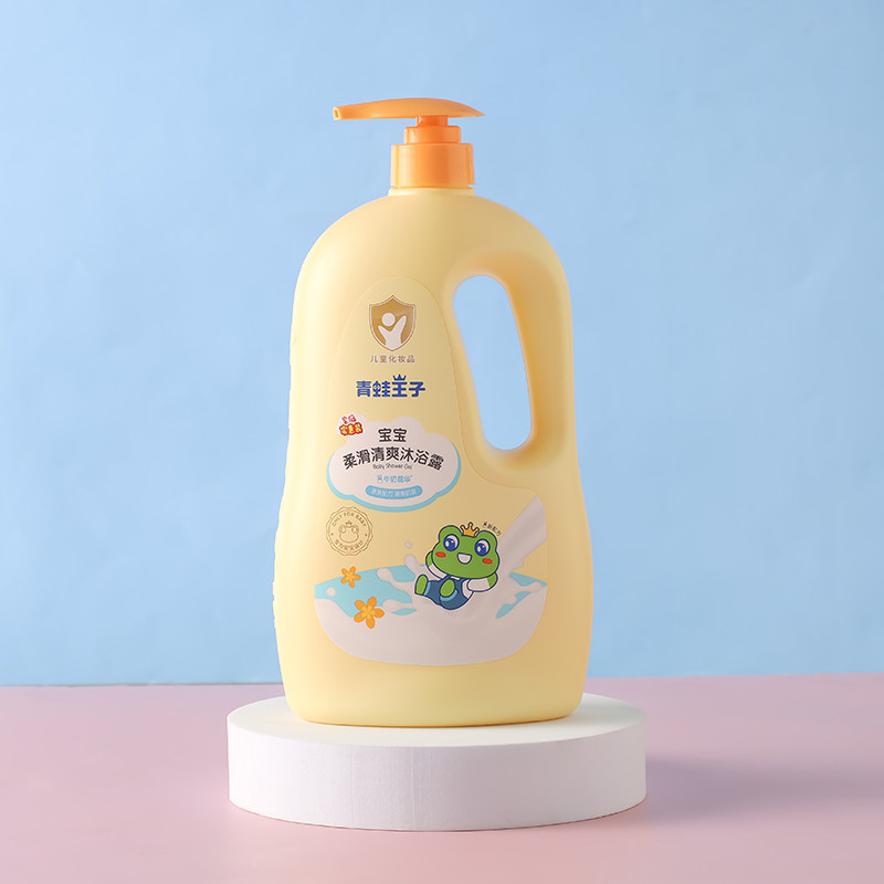 五羊儿童洗发水沐浴露二合一家庭沐浴乳宝宝婴儿沐浴液洗头洗澡