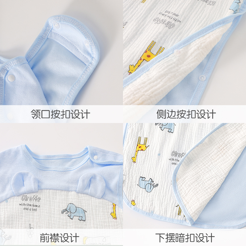  格格屋母婴睡袋/防踢被