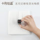 Maternity toilet paper delivery room maternity knife paper October crystallization