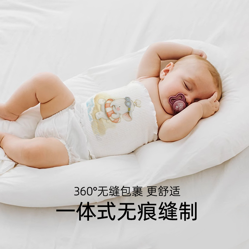 新生婴儿护肚围防着凉宝宝纯棉腹围肚兜夏春秋季儿童护肚子神器