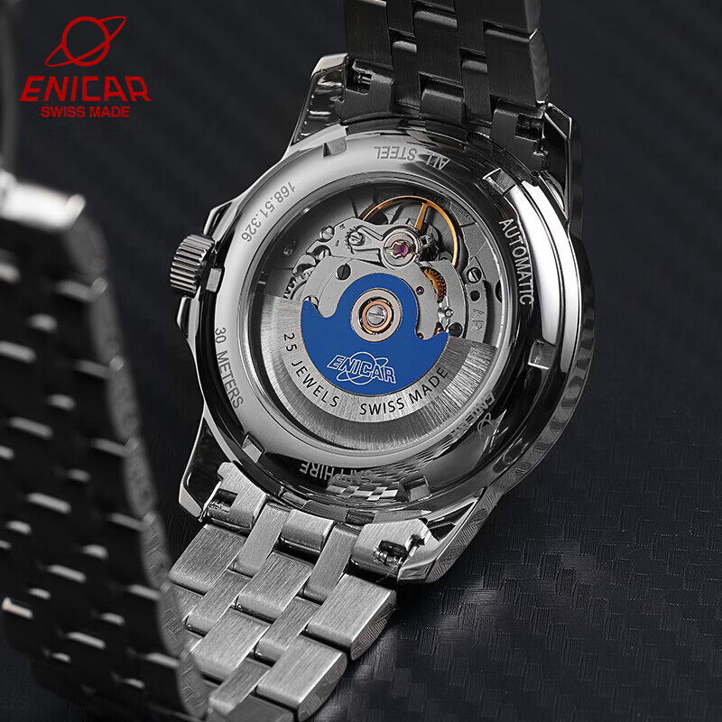 Enicar英纳格全自动机械表蓝牌男士商务手表瑞士腕表168/51/326aA,淘宝优惠券,粉丝福利购,淘宝优惠卷