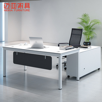 Hefei Maia modern boss table modern minimalist desk manager table manager table big class desk