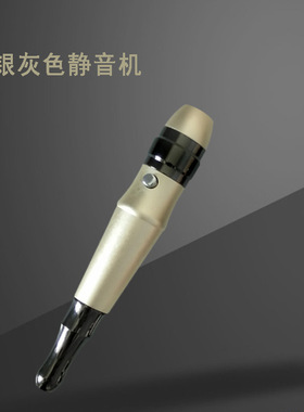 台湾纹绣机器半持久纹绣雾眉漂唇