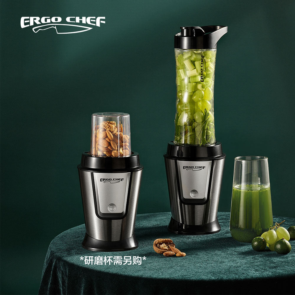 美国ergo chef juicer便携式料理机 ergochef信森榨汁机