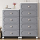 Drawer storage cabinet