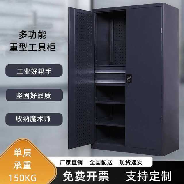 Industrial grey heavy duty tool cabinet auto repair storage cabinet factory workshop tool car hardware parts cabinet drawer type