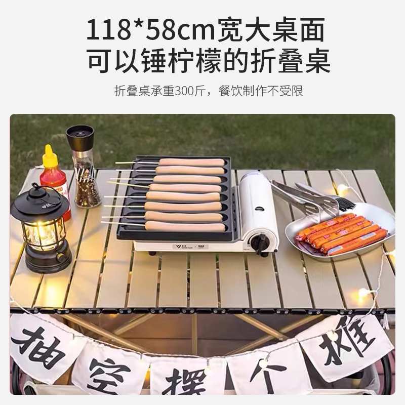 ¥%#露营车野餐手推车小拉车营地车拖车户外旅行野营摆摊可折叠cx - 图2