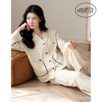 Sleepwear Woman Spring Autumn Season Pure Cotton Cardigan High Level Long Sleeves Trousers Long Pants Small Aroma Ethos Sweet And Beautiful Home Suit Suit