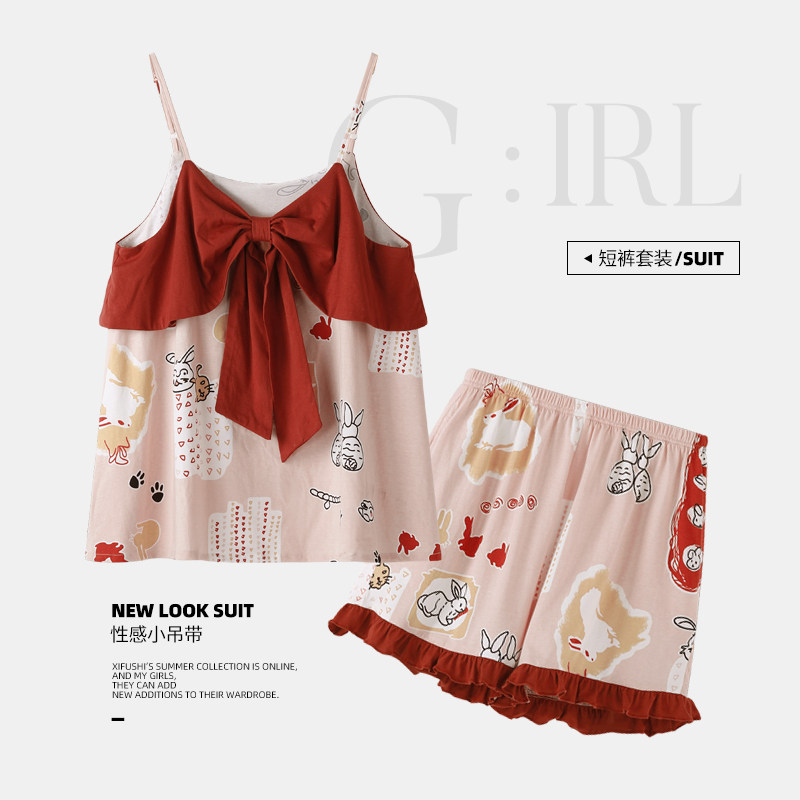 女士两件套装纯棉带无袖性感睡衣 希芙诗睡衣/家居服套装