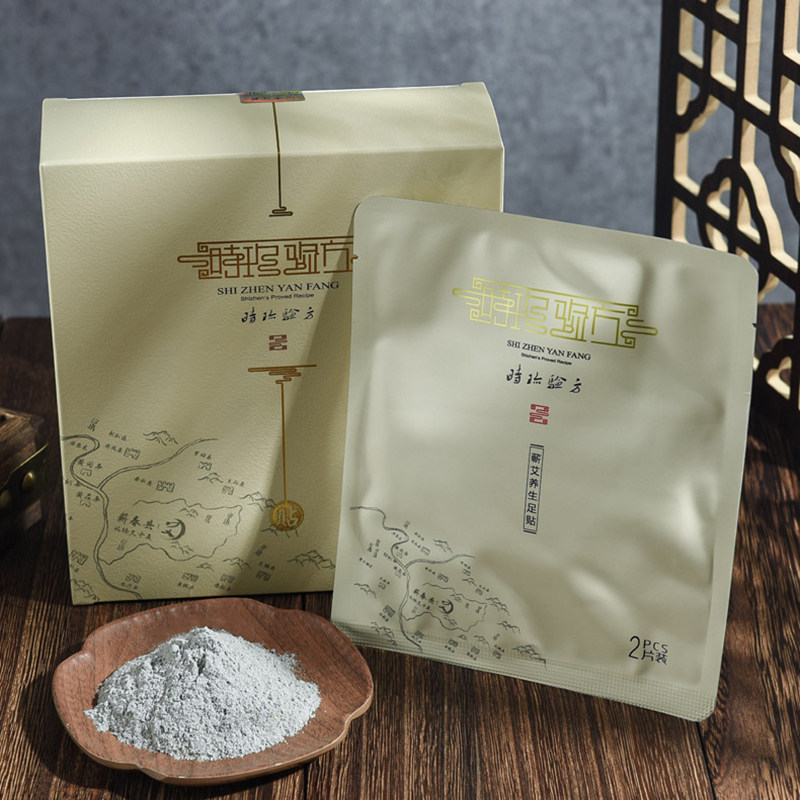 蕲艾堂时珍验方蕲艾足贴脚贴艾草足底贴艾灸儿童艾叶艾草贴涌泉穴,淘宝优惠券,粉丝福利购,淘宝优惠卷