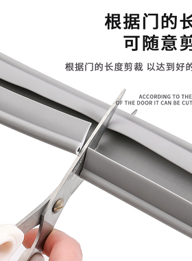 速发门挡器外开门防风防塞门创卫生间门阻门缝门底密封条撞意门挡