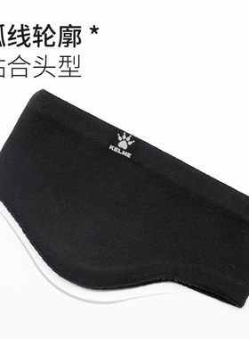 卡尔美耳罩冬季男加厚保暖耳套跑步护额头加绒发带骑行耳朵保护套