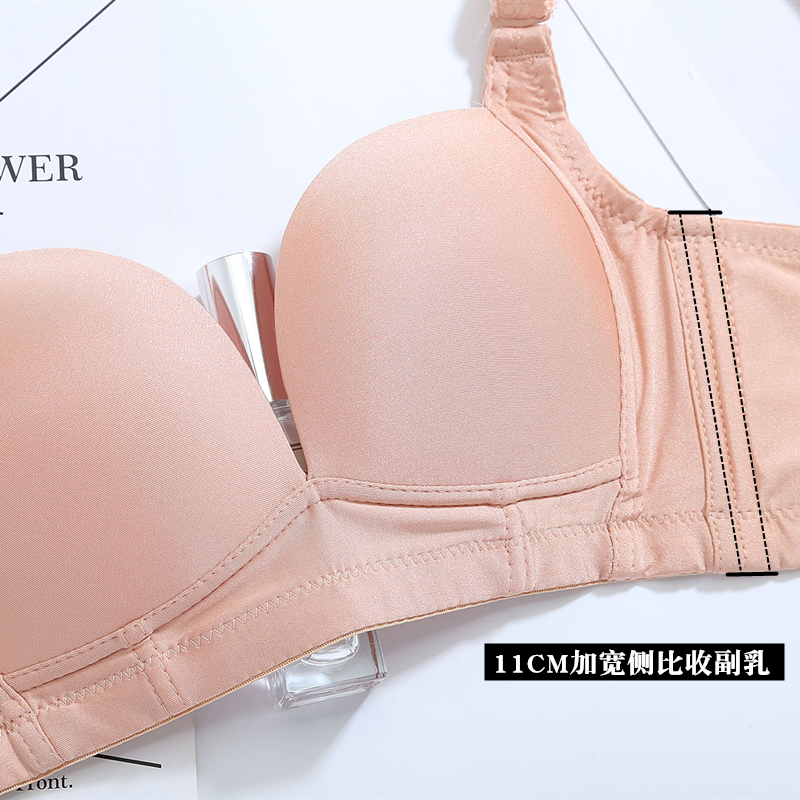 Sexy Japanese thin summer supporting wireless bra