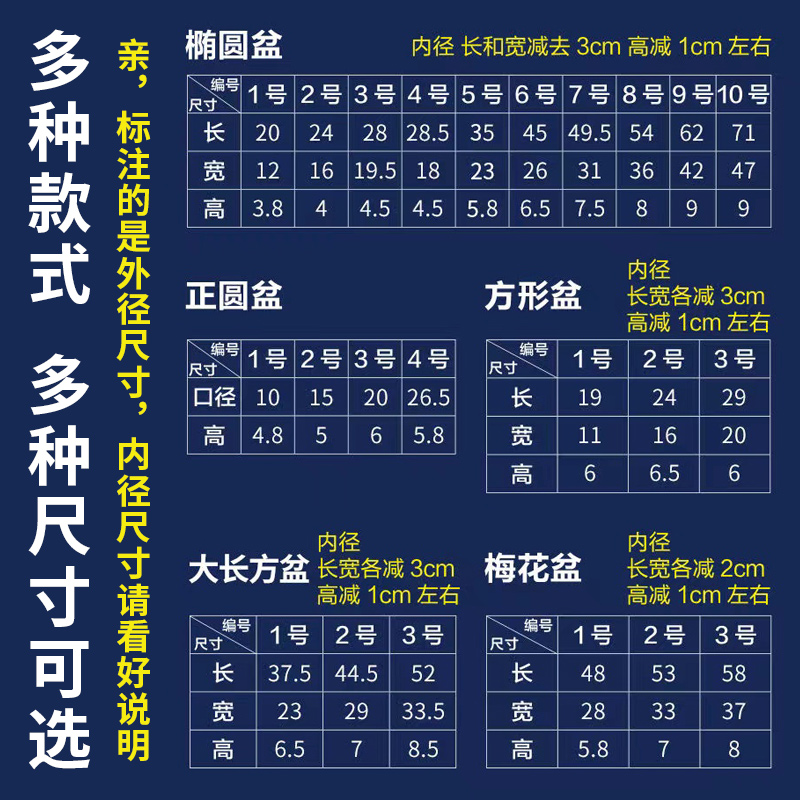 吸水石底座盆上水石专用盆假山盆景水仙水培多肉微景观青花瓷花盆