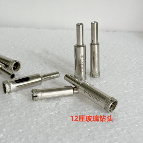 精品金刚砂玻璃开孔器陶瓷砖大理石钻孔磨圆玻化6厘8钻头 扩孔器 - 图1