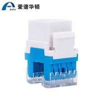 Original Dress Love Spectrum Huatton Phone Module Ultra Five Type Network Module AP-5E-03 Six Class Module AP-6-03