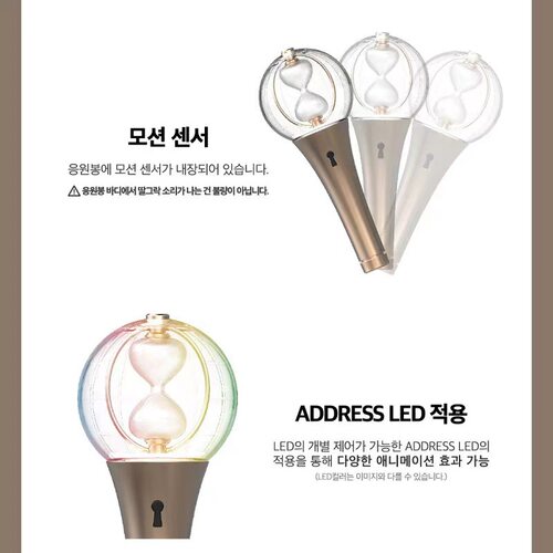ATEEZ二代应援灯应援棒荧光棒粉丝演唱会助威道具同款二代地球灯 - 图1