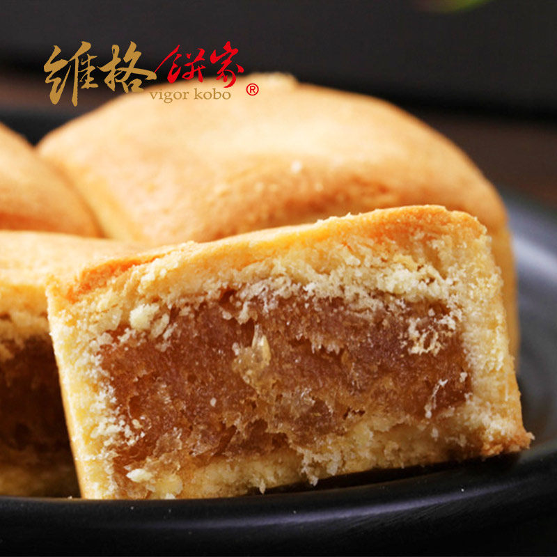 维格凤梨酥年货礼盒组合装凤凰酥 vigorkobo维格饼家传统糕点