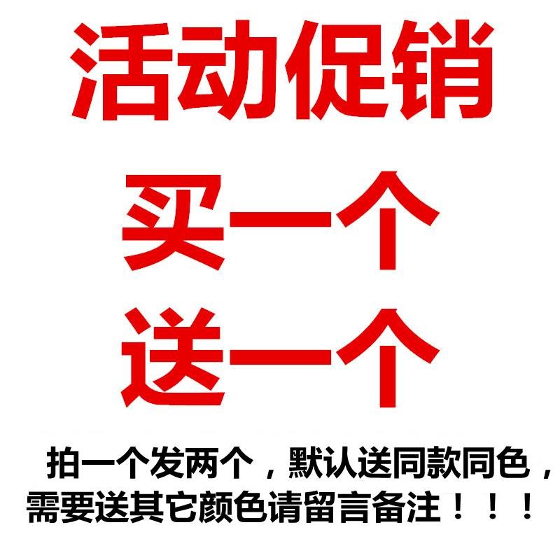 买一送一通用虎牌保温杯杯底保护垫水杯水壶硅胶防滑防磨损保护套