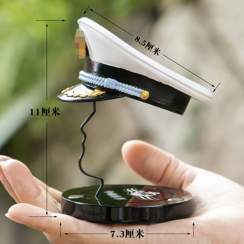 骁卫3D打印缩小版大檐帽模型汽车饰品纪念收藏树脂锌合金摆件工艺 - 图0