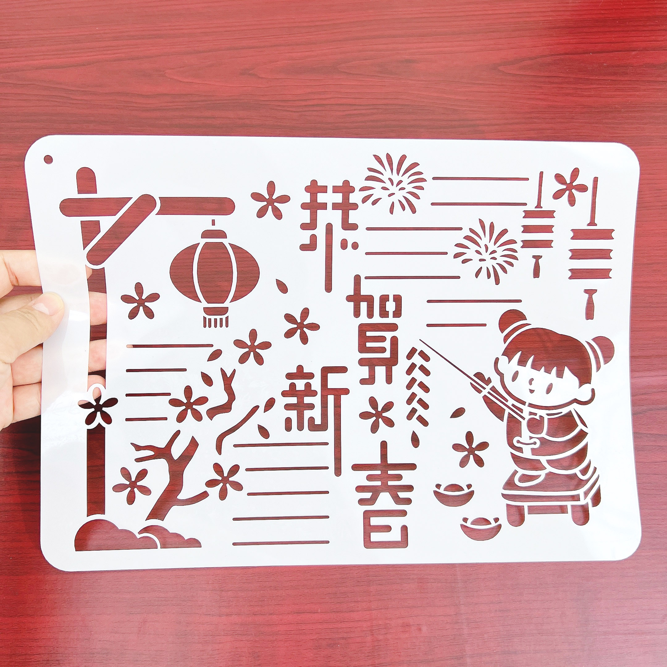 小学生手抄报模板大全全年节日教师节国庆中秋镂空绘画万能尺小报